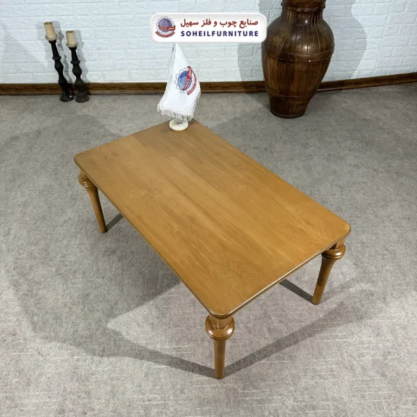 میز جلو مبلی چوبی سهیل مدل شیپوری