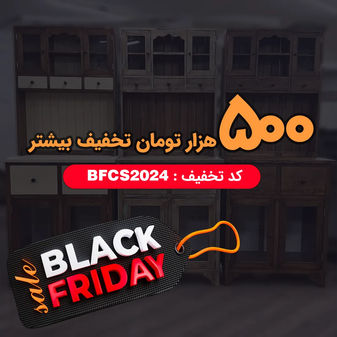 blackfriday coffeebar