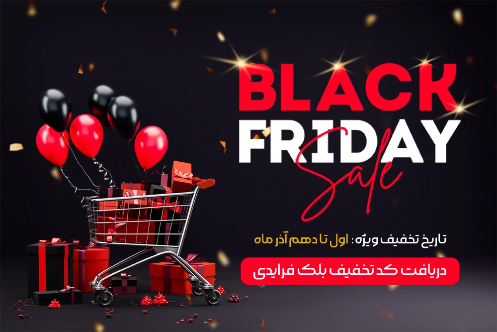 blackfriday soheil