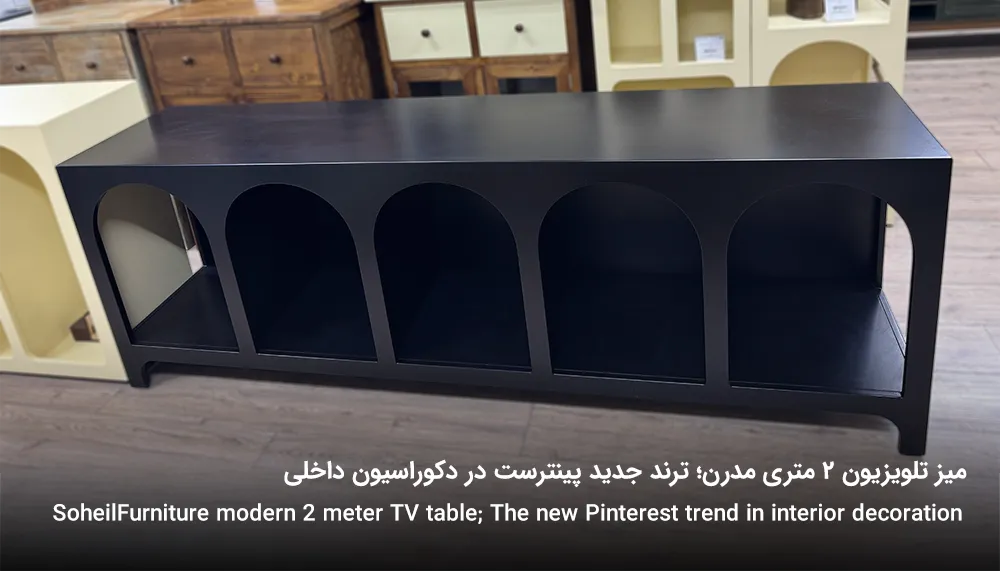 modern 2 meter TV table The new Pinterest trend in interior decoration