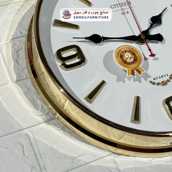 ساعت دیواری طرح سیتیزن