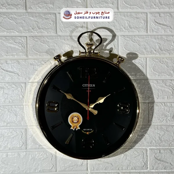 ساعت دیواری طرح سیتیزن