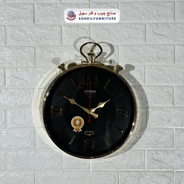 ساعت دیواری طرح سیتیزن