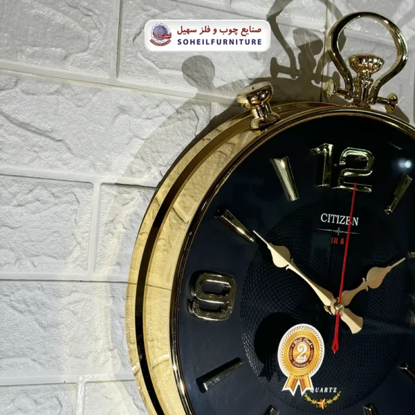 ساعت دیواری طرح سیتیزن