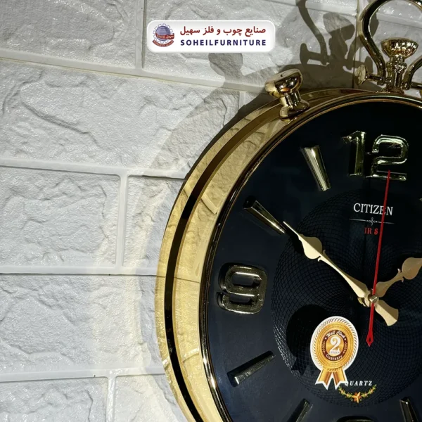 ساعت دیواری طرح سیتیزن