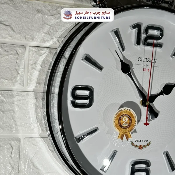 ساعت دیواری طرح سیتیزن
