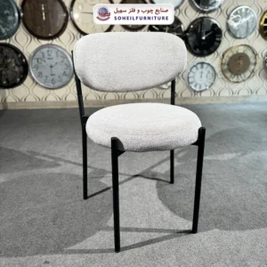 صندلی ناهارخوری لازار سهیل