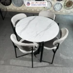 ست ناهارخوری لازار سهیل