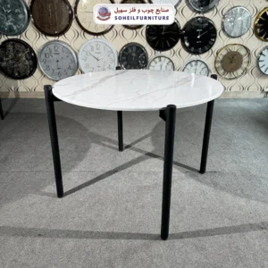 میز ناهارخوری لازار سهیل