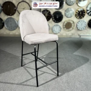 صندلی اپن آرسام (صندلی کانتر) - ارسال فوری به سراسر کشور از تهران