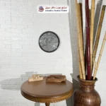 ساعت دیواری چرخ دنده ای آرتمیس سهیل