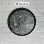 ساعت دیواری چرخ دنده ای آرتمیس سهیل
