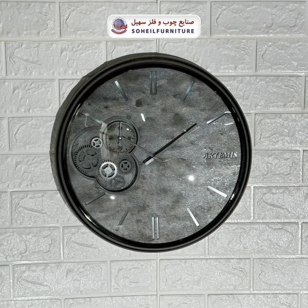 ساعت دیواری چرخ دنده ای آرتمیس سهیل
