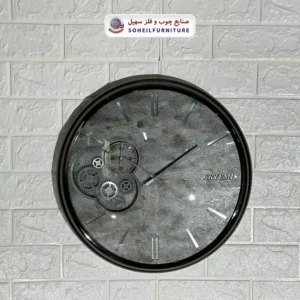 ساعت دیواری چرخ دنده ای آرتمیس سهیل