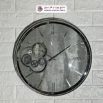 ساعت دیواری چرخ دنده ای آرتمیس سهیل