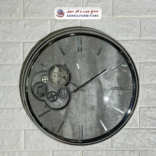 ساعت دیواری چرخ دنده ای آرتمیس سهیل