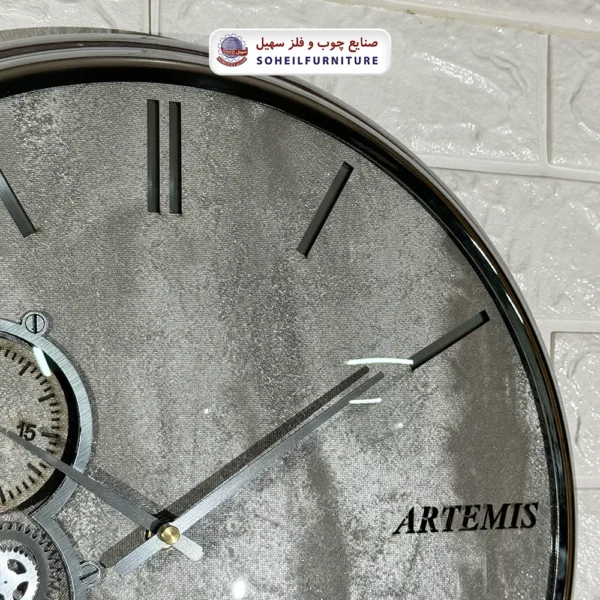 ساعت دیواری چرخ دنده ای آرتمیس سهیل