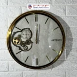 ساعت دیواری چرخ دنده ای آرتمیس سهیل
