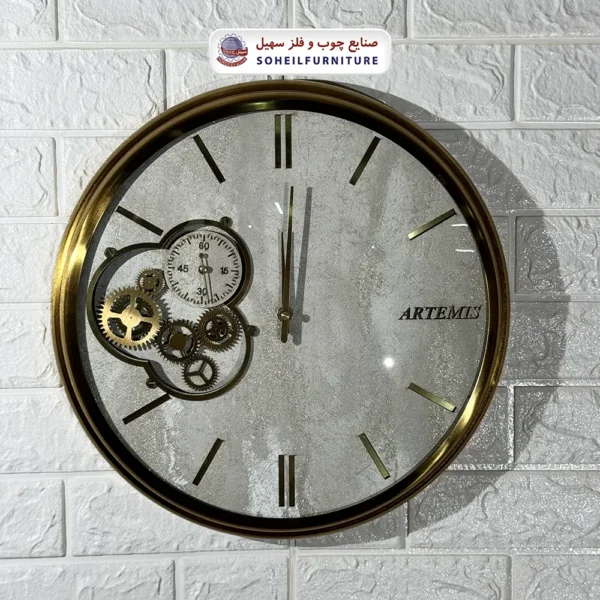 ساعت دیواری چرخ دنده ای آرتمیس سهیل