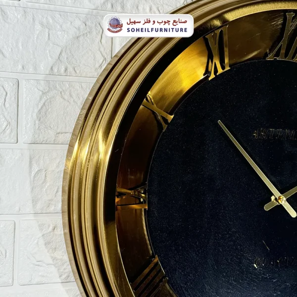 ساعت دیواری 2042 آرتمیس سهیل